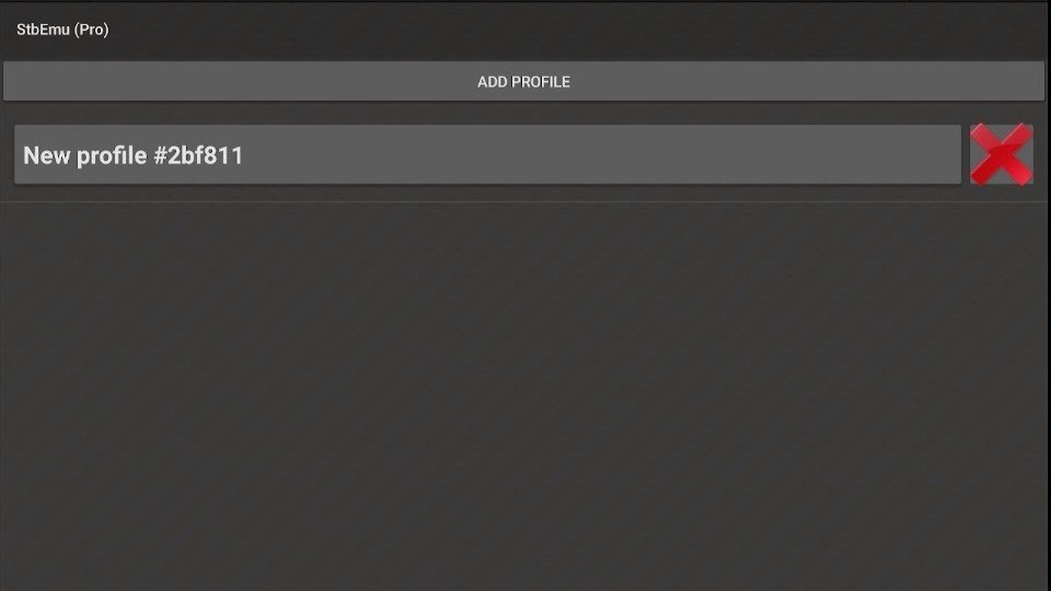 Stb Emu Profile menu settings